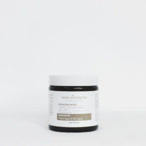 מסכה אולטרה לחותית לעיניים EYE ULTRA MOIST MASK - 60מל‎