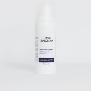 פיוריפיינג אקסטרקט PURIFYING EXTRACT‎